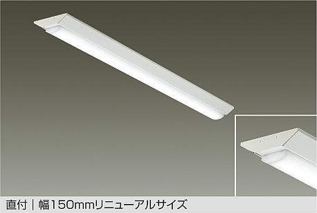 依頼主ページ 製品詳細 | 大光電機株式会社