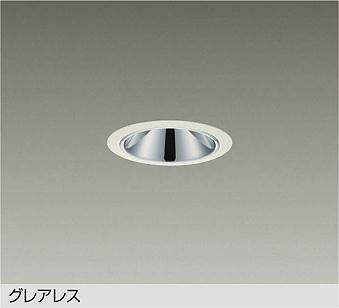 製品詳細 | 大光電機株式会社