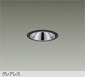 製品詳細 | 大光電機株式会社