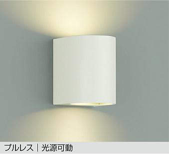製品詳細 | 大光電機株式会社