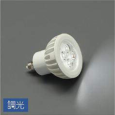 工業用照明、アウトドアでも使用可能 工業用照明、アウトドアでも使用可能 製品詳細 | 大光電機株式会社