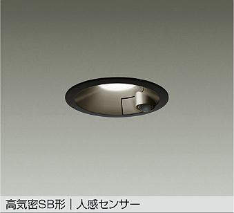 製品詳細 | 大光電機株式会社