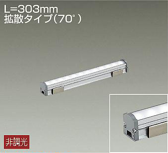 製品詳細 | 大光電機株式会社