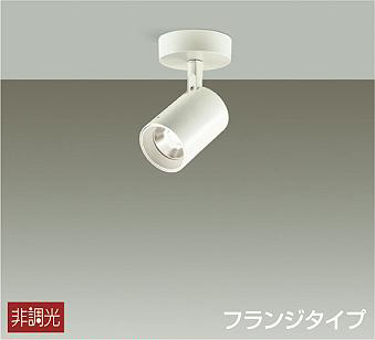 製品詳細 | 大光電機株式会社