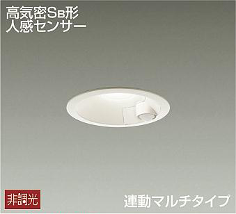 製品詳細 | 大光電機株式会社