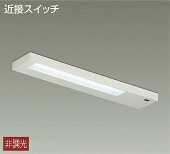 製品詳細 | 大光電機株式会社