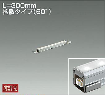 製品詳細 | 大光電機株式会社