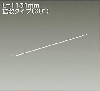 製品詳細 | 大光電機株式会社