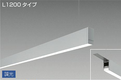 製品詳細 | 大光電機株式会社