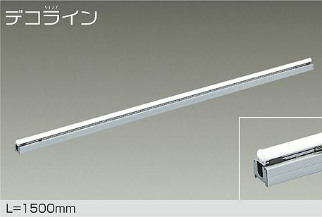 製品詳細 | 大光電機株式会社