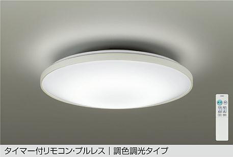 製品詳細 | 大光電機株式会社